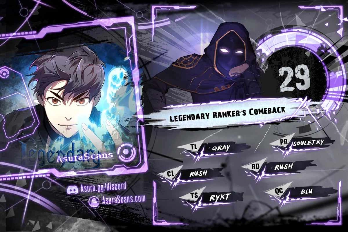 Legendary Ranker's Comeback Chapter 29 1